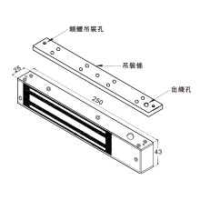 280Kg单门标准磁力锁