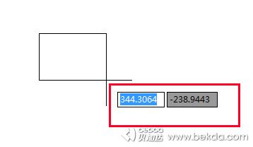 CAD输入数据或座标值跟随光标