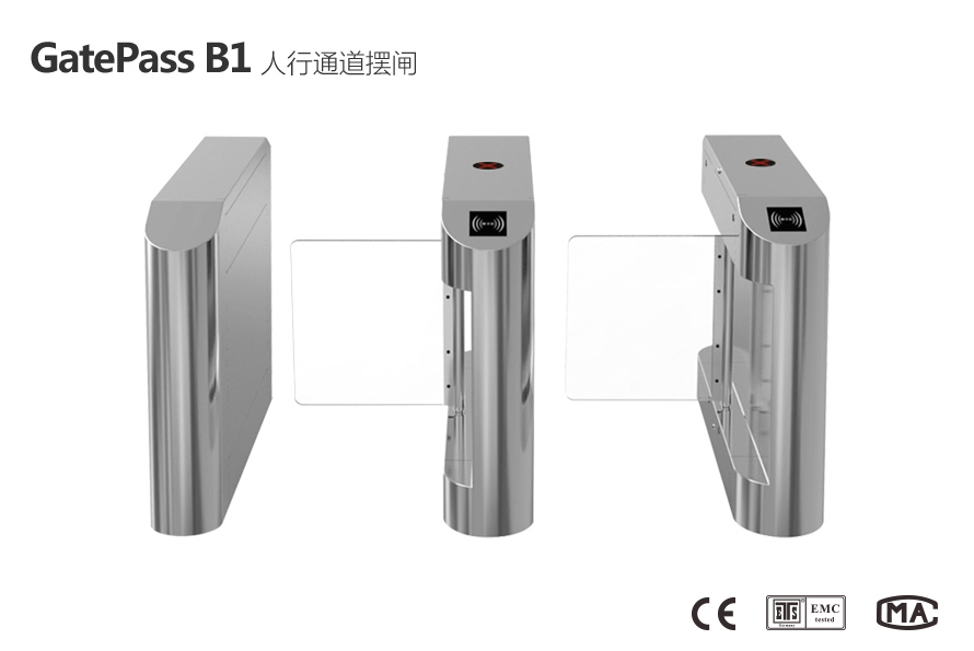 GatePass B1人行通道摆闸